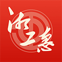 栗争上游